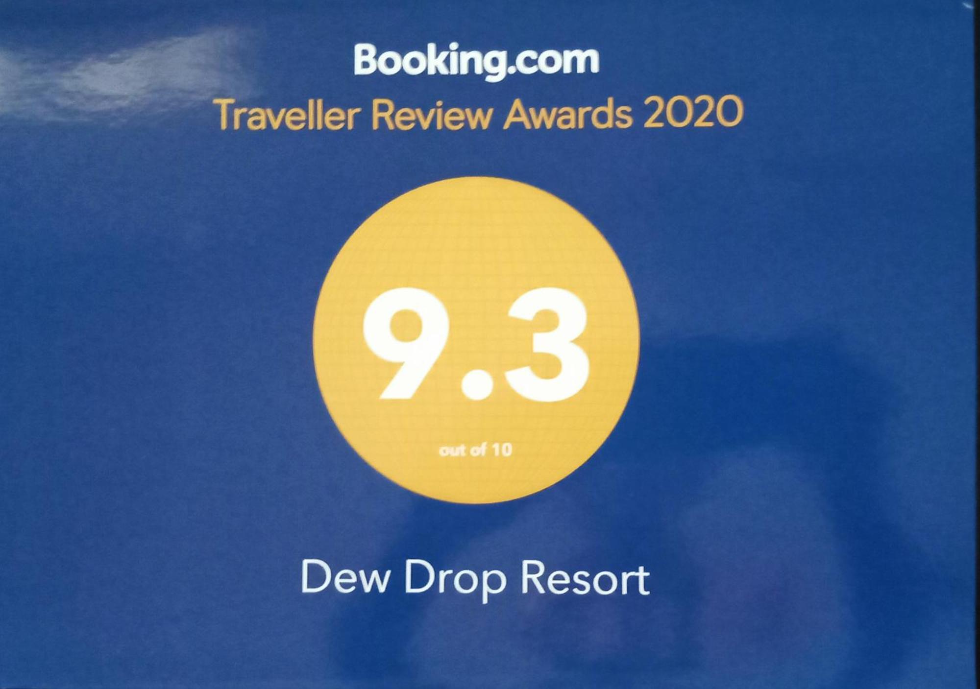 Dew Drop Resort 埃拉 外观 照片